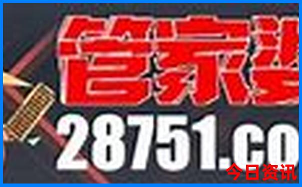 7八月份去哪里旅游最好