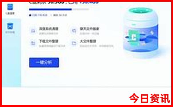 11月份去哪旅游合适